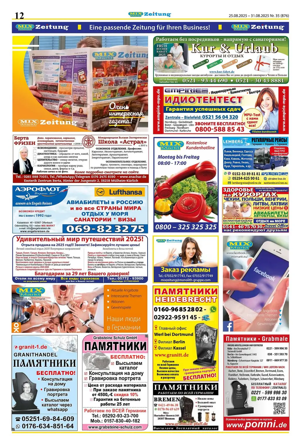 Mix Markt Prospekt KW35 mit aktuellen Angeboten und attraktiven Rabatten – günstige Lebensmittel, Sparen Sie bei Mix Markt Prospekt diese Woche!