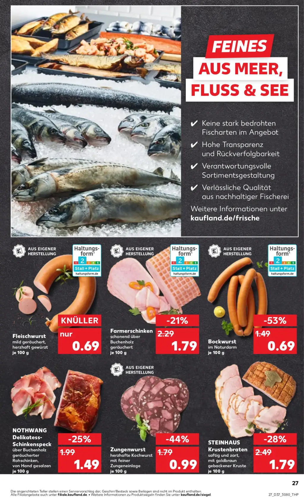 Kaufland Prospekt KW37 mit aktuellen Angeboten und attraktiven Rabatten – günstige Lebensmittel, Sparen Sie bei Kaufland Prospekt diese Woche!
