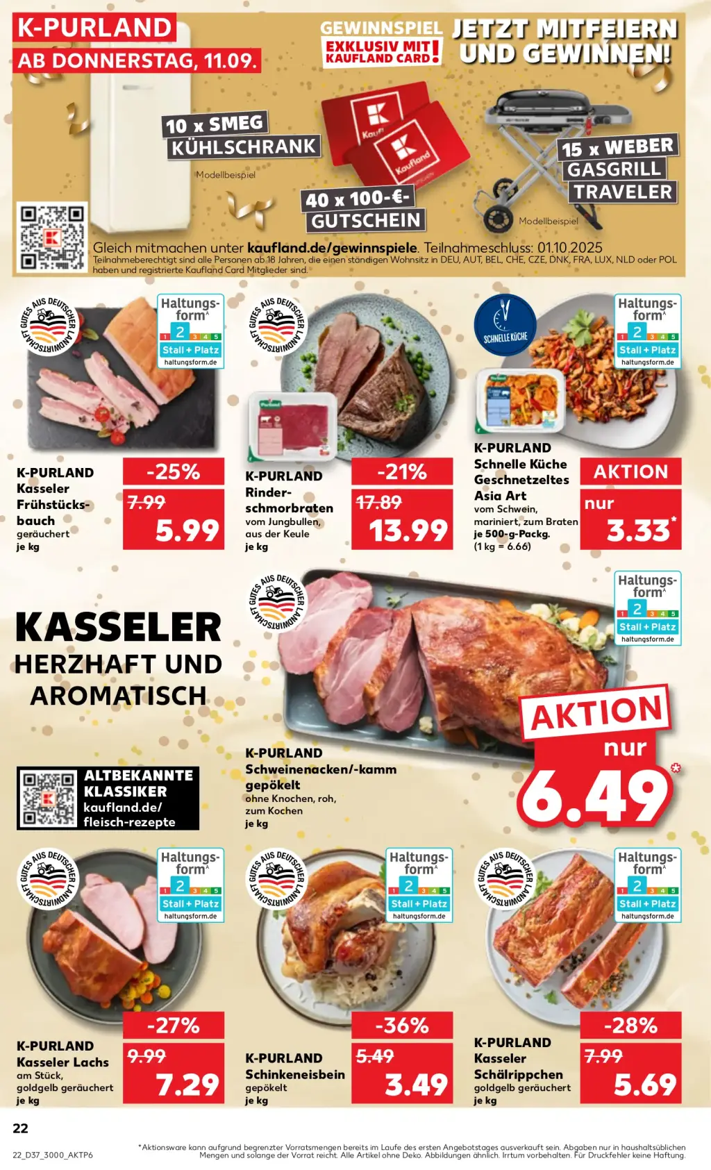 Kaufland Prospekt KW37 mit aktuellen Angeboten und attraktiven Rabatten – günstige Lebensmittel, Sparen Sie bei Kaufland Prospekt diese Woche!