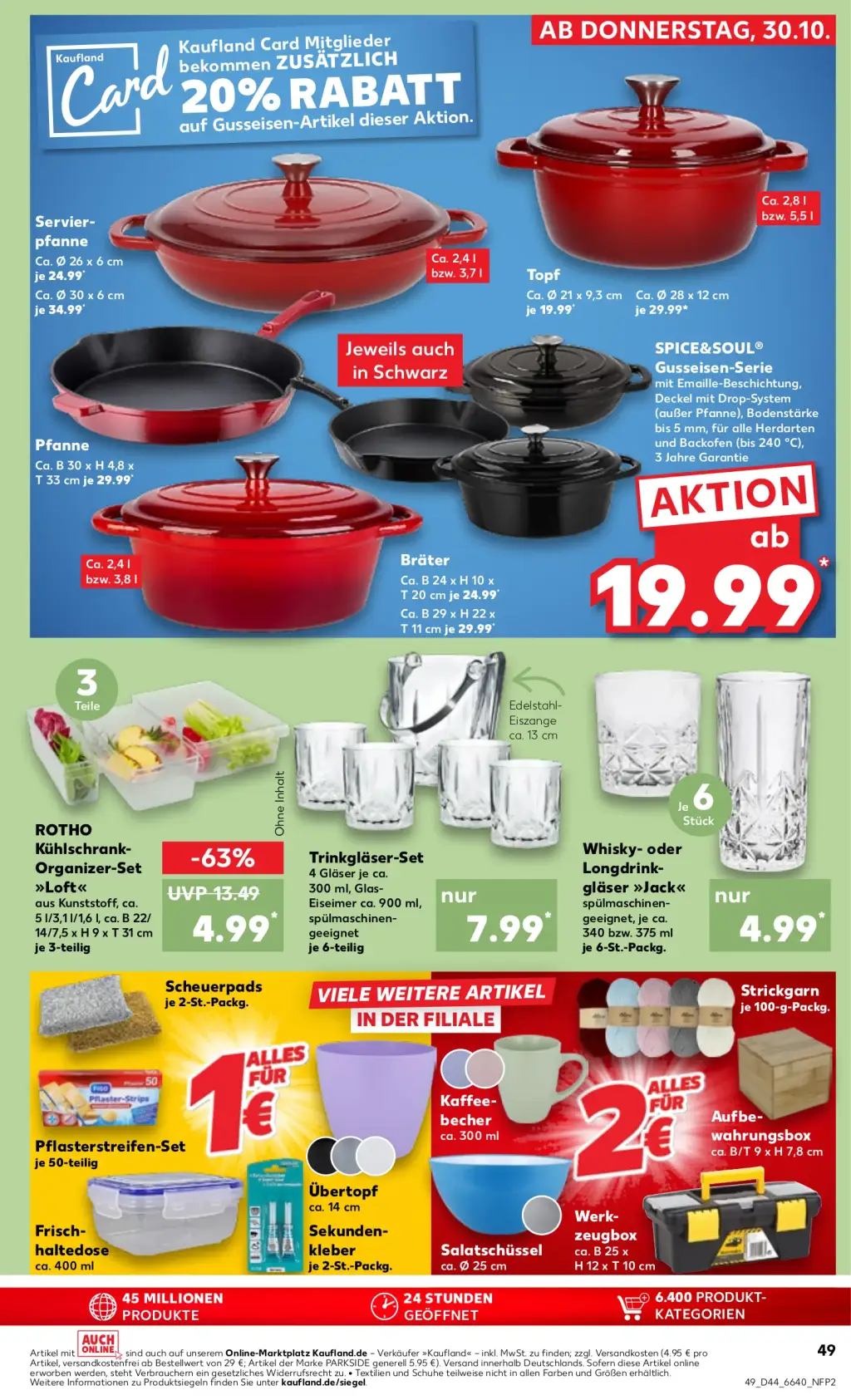 Kaufland Prospekt KW44 mit aktuellen Angeboten und attraktiven Rabatten – günstige Lebensmittel, Sparen Sie bei Kaufland Prospekt diese Woche!