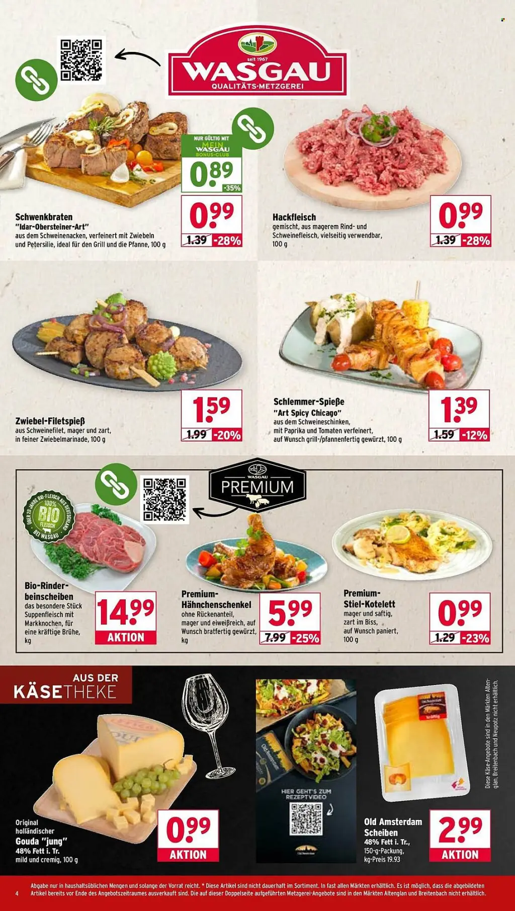 Wasgau Prospekt KW43 mit aktuellen Angeboten und attraktiven Rabatten – günstige Lebensmittel, Sparen Sie bei Wasgau Prospekt diese Woche! Wasgau Prospekt KW43 mit aktuellen Angeboten und attraktiven Rabatten – günstige Lebensmittel, Sparen Sie bei Wasgau Prospekt diese Woche!