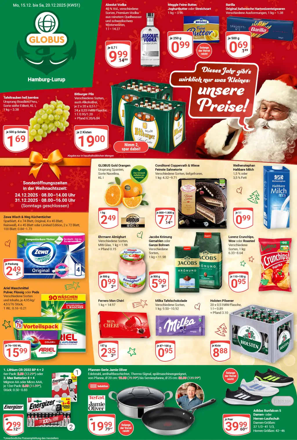 Globus Prospekt KW51 mit aktuellen Angeboten und attraktiven Rabatten – günstige Lebensmittel, Sparen Sie bei Globus Prospekt diese Woche! Globus Prospekt KW51 mit aktuellen Angeboten und attraktiven Rabatten – günstige Lebensmittel, Sparen Sie bei Globus Prospekt diese Woche!