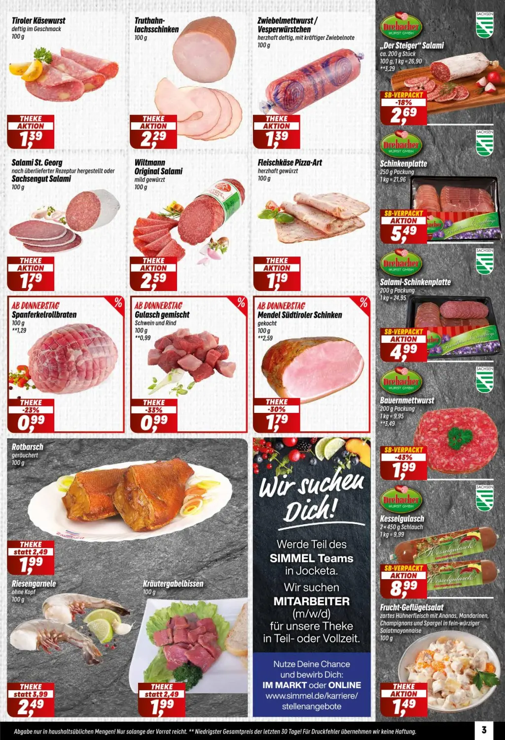 Simmel Prospekt KW50 mit aktuellen Angeboten und attraktiven Rabatten – günstige Lebensmittel, Sparen Sie bei Simmel Prospekt diese Woche!